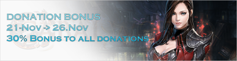 donations_bonus.png